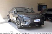 阿維塔11首付多少-阿維塔chn平臺(tái)e11車外觀