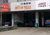 江淮汽車4s店_江淮汽車4s店電話號碼