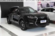 大乘汽車suv是哪里產(chǎn)的,大乘汽車suv