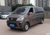 長安汽車6座車型大全一覽表-長安六座