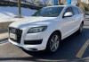 2010年奧迪q7二手車-二手10款奧迪q7