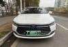 比亞迪新能源汽車秦ev450-比亞迪新能源汽車秦ev4502023款