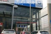 北京順義長安汽車4s店地址查詢_北京順義長安汽車4s店