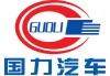 江西國(guó)力機(jī)動(dòng)車駕駛員培訓(xùn)有限公司_江西國(guó)力汽車服務(wù)有限公司