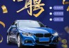 滄州汽車保養(yǎng)招聘-滄州汽車保養(yǎng)