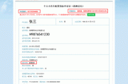 小轎車 指標 查詢-小型汽車指標查詢