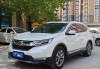 汽車(chē)之家2020年最新汽車(chē)報(bào)價(jià)crv,汽車(chē)之家crv報(bào)價(jià)比4s店貴