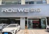 曙光汽車4s維修店怎么樣_曙光汽車4s維修店