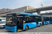 蘭州青年出租車(chē)公司在哪_蘭州青年汽車(chē)