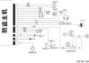 plc汽車防盜器安裝_plc防盜器接線圖詳解