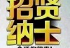 上海汽車修理工求職-上海汽修廠最新招聘