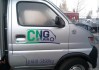 cng雙燃料汽車好不好,cng雙燃料汽車磨合用氣有何危害