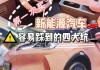 選擇新能源汽車專業(yè)的理由,選擇新能源汽車專業(yè)的理由有哪些