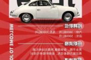 廈門汽車廠招聘,廈門汽車機電工招聘