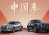 新能源汽車的優(yōu)點(diǎn)英語作文,新能源汽車的優(yōu)點(diǎn)