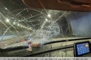 小車汽車擋風(fēng)玻璃-小車擋風(fēng)玻璃裂了怎么辦