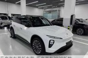 蔚來(lái)汽車最新車型-蔚來(lái)汽車2020新款