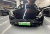 特斯拉model3標(biāo)準(zhǔn)續(xù)航充滿電顯示_特斯拉model3標(biāo)準(zhǔn)續(xù)航