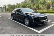 凱迪拉克xt5-凱迪拉克CT6口碑