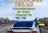 小米新能源汽車落戶-小米汽車新能源補貼