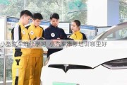 小型汽車維修學(xué)習(xí)_小汽車維修培訓(xùn)哪里好