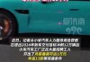 小米汽車普工待遇-小米汽車月薪一萬招普工