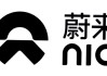 nio蔚來(lái)汽車logo-NIO蔚來(lái)汽車 美股