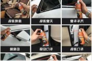 汽車車窗保養(yǎng)-汽車車窗保養(yǎng)多少錢