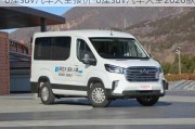 6座suv汽車大全報(bào)價(jià)-6座suv汽車大全2020款