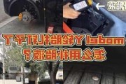 汽車補胎液使用方法,車胎補胎液怎么用