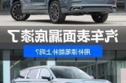 汽車底漆和面漆,汽車底漆和面漆顏色一樣嗎