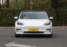 特斯拉model3價(jià)格下調(diào)_特斯拉Model3價(jià)格調(diào)低