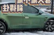 model3后驅(qū)雪天,特斯拉后驅(qū)雪天能開(kāi)嗎