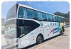 杭州到漳州汽車站時刻表-杭州到漳州汽車