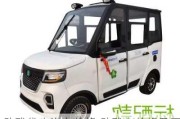 助殘代步汽車價(jià)格,助殘車價(jià)格及圖片