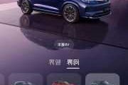 理想汽車質(zhì)量口碑怎么樣-理想汽車口碑怎么樣