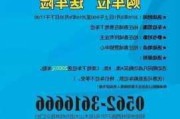 銅陵買汽車保險-銅陵買汽車保險在哪里買