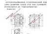 汽缸蓋的作用是_汽車汽缸蓋論文