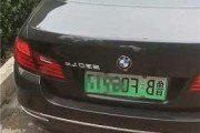 油電混合動力汽車簡稱_油電混合動力是什么牌照