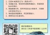 廣州豐田汽車公司招聘_廣州豐田汽車廠招聘信息最新消息