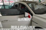 雷朋汽車膜防爆嗎_寶安雷朋汽車隔熱膜