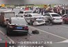 特斯拉撞交警事故原因-特斯拉撞交警致1死 警方:司機全責(zé)