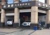 成都汽車打蠟,成都汽車打蠟工具店