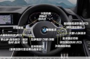 汽車方向盤鎖說明書,方向盤鎖使用