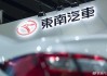 2021年觀致常熟工廠最近如何_常熟觀致汽車有限公司怎么樣2024