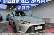 問界m5上市-華為問界m5智駕版價(jià)格