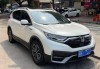 汽車之家2021款報(bào)價(jià)大全crv-汽車之家crv報(bào)價(jià)比4s店怎么樣