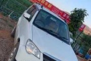 眾泰汽車5008怎么樣-眾泰5008怎么樣眾泰5008缺點(diǎn)