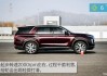 suv汽車之家報(bào)價(jià)大全最新-汽車之家2020最新suv