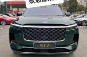 理想汽車性價(jià)比怎么樣-理想汽車怎么樣口碑